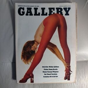 Vintage Gallery Magazine March 1974 Issue